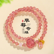��Ȼ��ݮˮ�������β�����Ů�����������һ��S���������ִ����