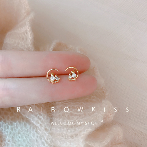 Cat on the Moon Earrings Women's Simple Small Earrings  New Trendy Sleeping Ear Hole Student Earrings