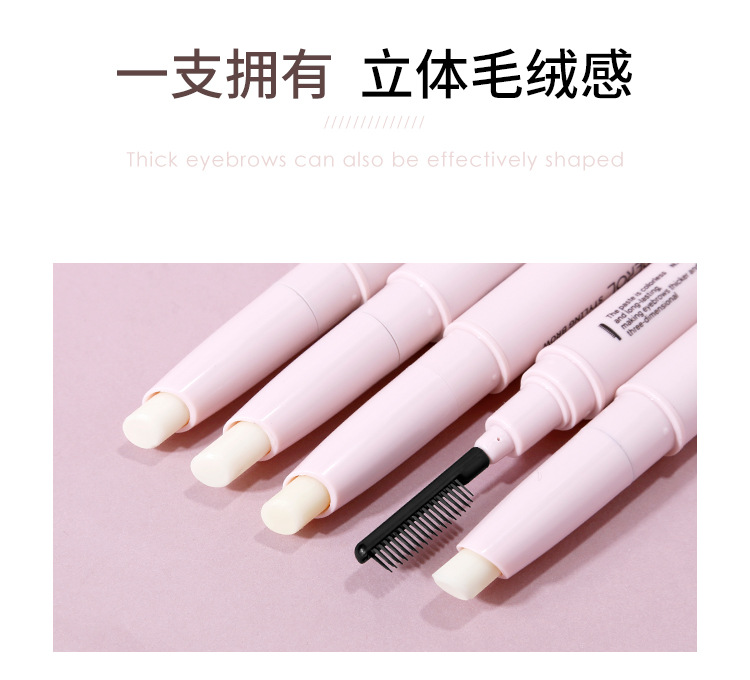 65g Weight eyebrow cream, Eyebrow gel Type Of Cosmetics Plastic Material letter Pattern Fashion Style Fashion Letter Plastic Eyebrow Cream Eyebrow Gel 19