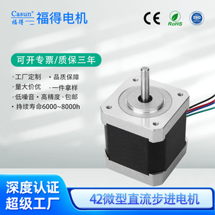 42���M늙CROHS�J�C�F؛ֱ�l40�C����Ť�ؑ��ô�ӡ�C΢��ֱ���R�_