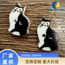 日系复古奶牛猫咪纽扣卡通可爱童装手工编织扣子diy手作辅料配饰