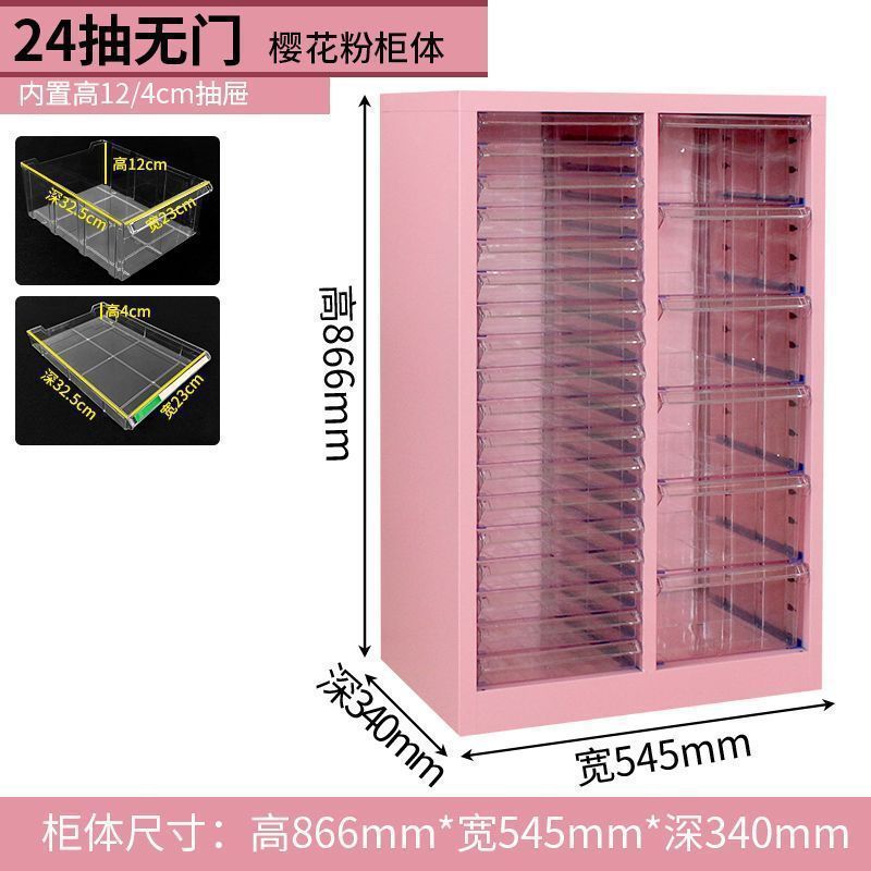 Gabinete de archivos de manicuras almacenamiento de goma de manchas de manicuras cajón de almacenamiento para hornear abrasivos gabinete de datos de facturas financieras