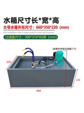 ��ߴ�C����sˮ��ˮ�ù��z���C荴�ĥ�����и������ͱ�ѭ�h�^�V