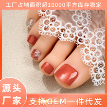 日韩凝胶美甲贴脚贴UV光疗半固化美甲贴纸批发照灯半烤脚指甲贴纸