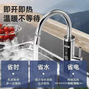 ־�߼���늟�ˮ���^����ʽ�N�����a���������ٟ��־�������Mˮ