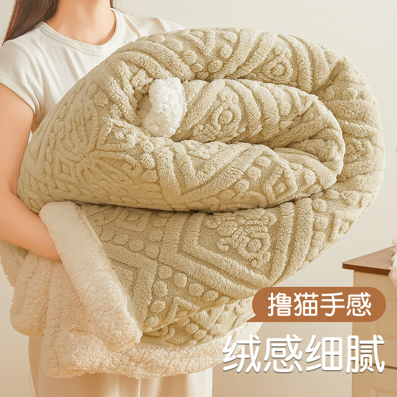 2025 siesta leche peluche mantas de aire acondicionado nueva oficina peluche cuatro estaciones con manta de cama universal