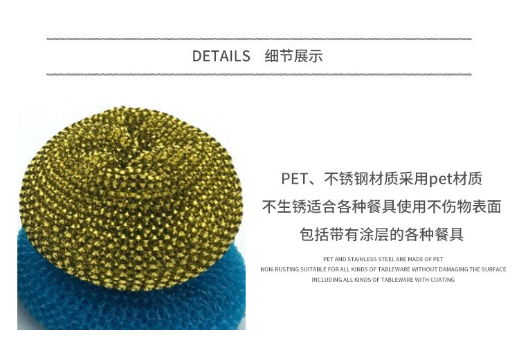 O1CN01DM9tje2I9LYlqOZQb_!!2200