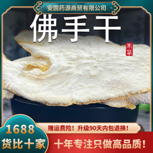 ������ș��500�����r���ָɷ��ֹ��ɷ���Ƭ�V���ָ̲�ɴ��㙴��