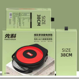 ���K�����38cm�Ųʼ������K��C늿��K늼�偶YƷ