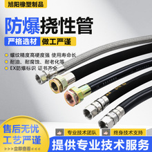 ����PVC���z�������B�ӹܷ�ˮ�����ܷ�������ܛ�ܽ����B�Ӵ�����