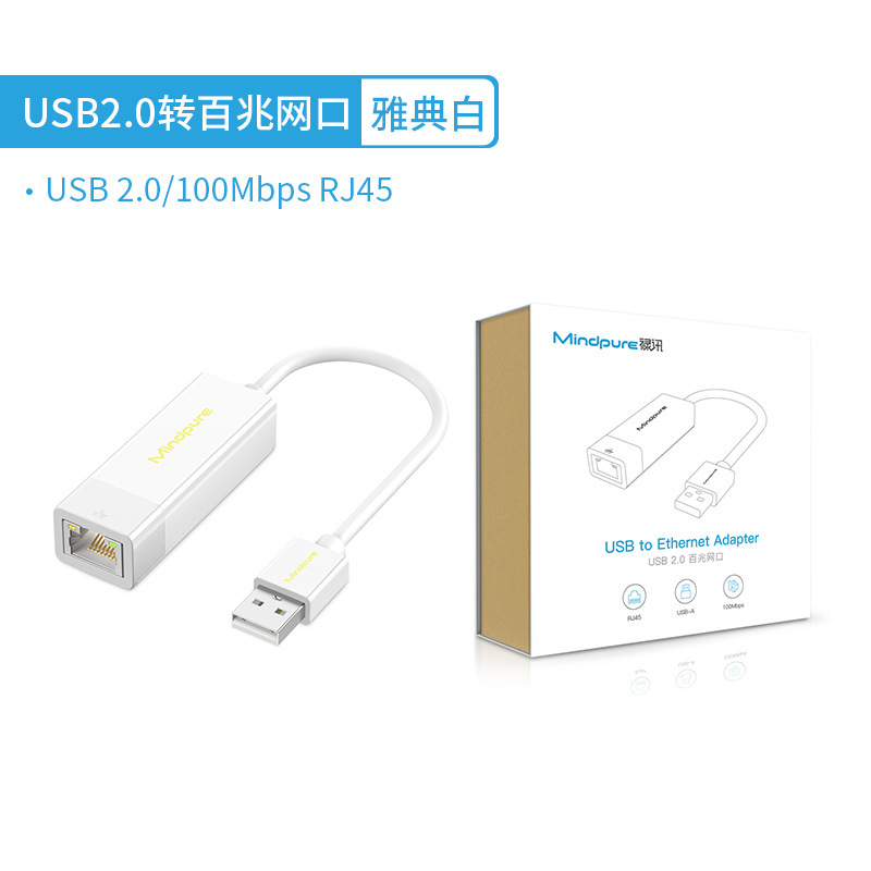 Type-c 3.0ドライブレス携帯電話タブレットpc外付け有線rj45ネットワークポートusb百兆ギガビットネットワークカードhub|undefined