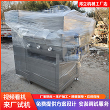 �r�⌙��Z��Ք���C ؈ɰ������ȫ�ԄӲ��P����������W�C