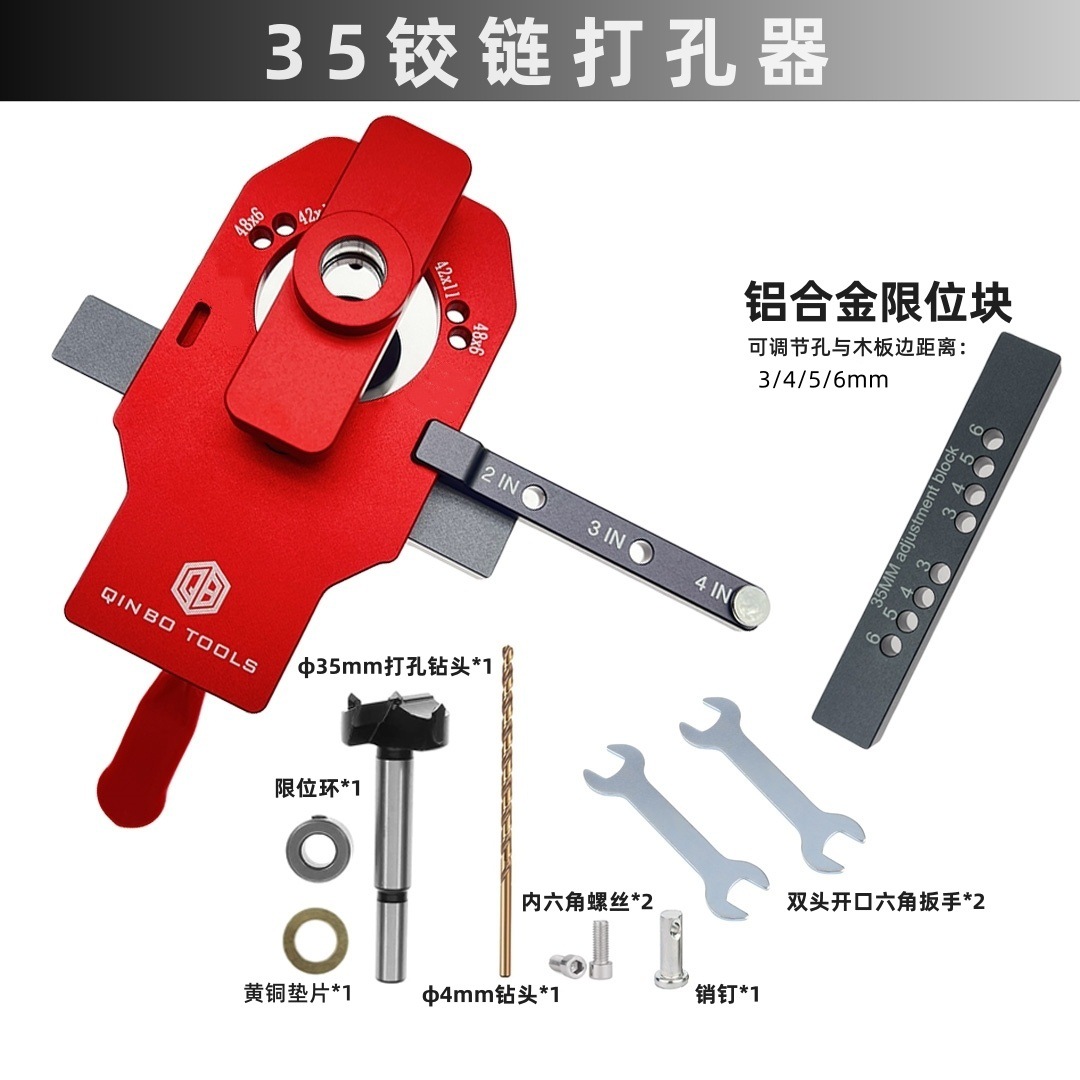 2_副本_副本_副本