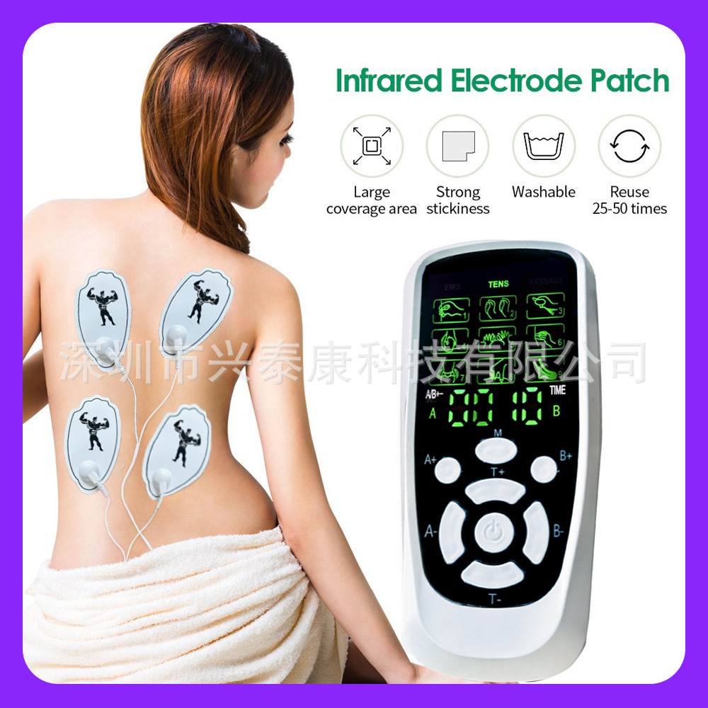 [Модель зарядки с 9 режимами и 30 уровнями интенсивности] 2 перетяжки и 4 наклейки