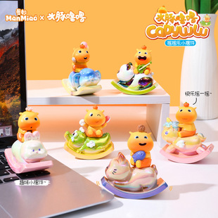 ����ˮ�������u�u������[���ɐ��k���ҹ�λ�b[���w�������l