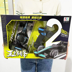 Children's 2WD and 4WD Remote Control Car Toy Series Electric Car Toy Remote Control Off-Road Climbing Car Toy Wholesale