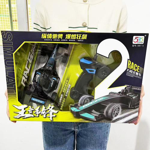 Children's 2WD and 4WD Remote Control Car Toy Series Electric Car Toy Remote Control Off-Road Climbing Car Toy Wholesale