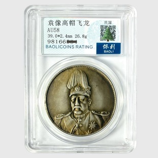 ���fԬ���P��ñ�w���鑗�oԪ���~�yԪ���ӎ��yԪ�W���ղ�ٛ�Y��Ʒ