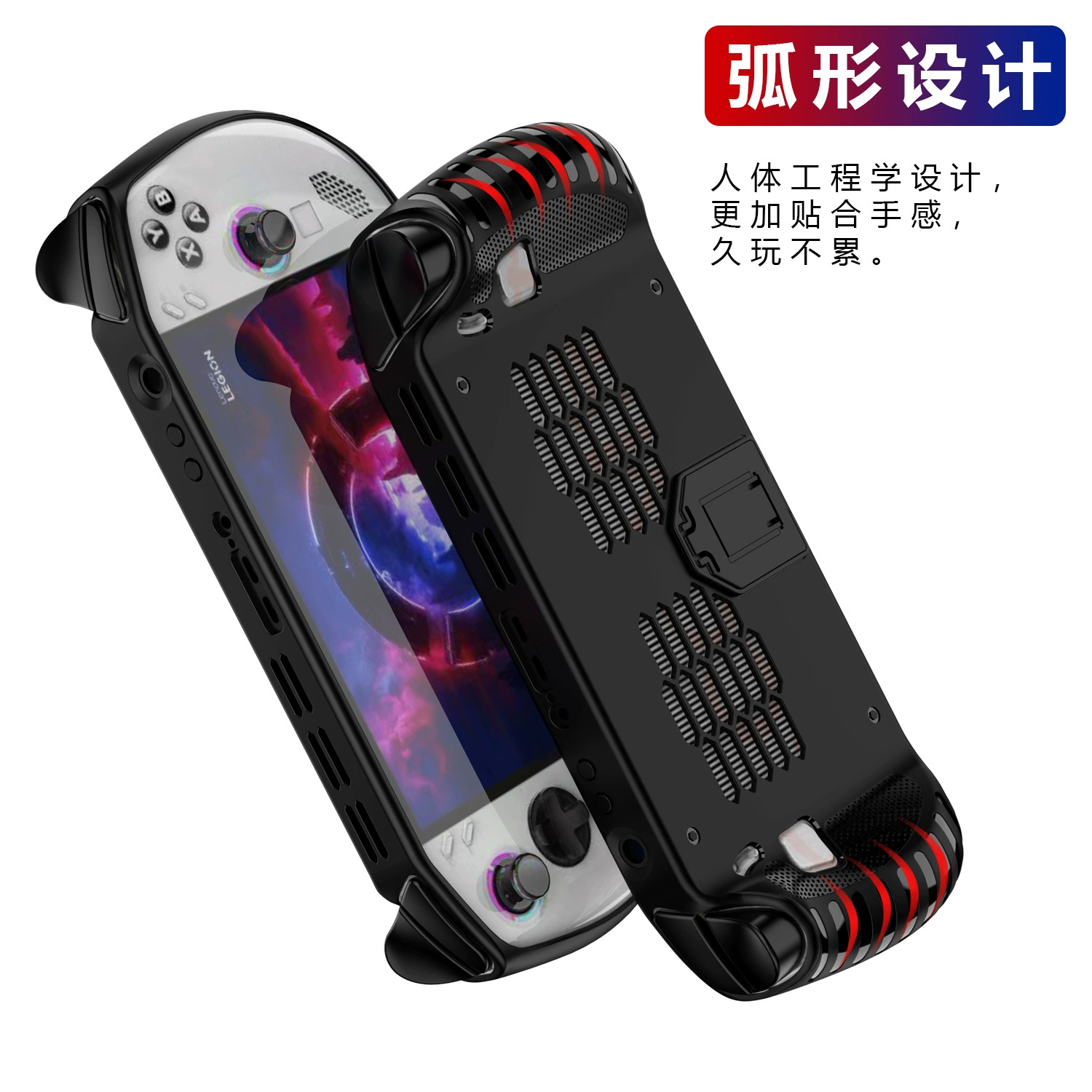 Совместимое с Lenovo Legion Go S TPU защитный чехол для игрового портативного консоля, защитный чехол из TPU, мягкая застежка-защита