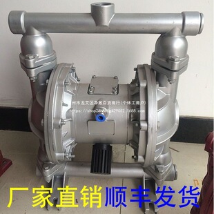 ���25/QBY-40��Ĥ��QBY�����|�͸��g����T����ī���b��Ӹ�Ĥ��