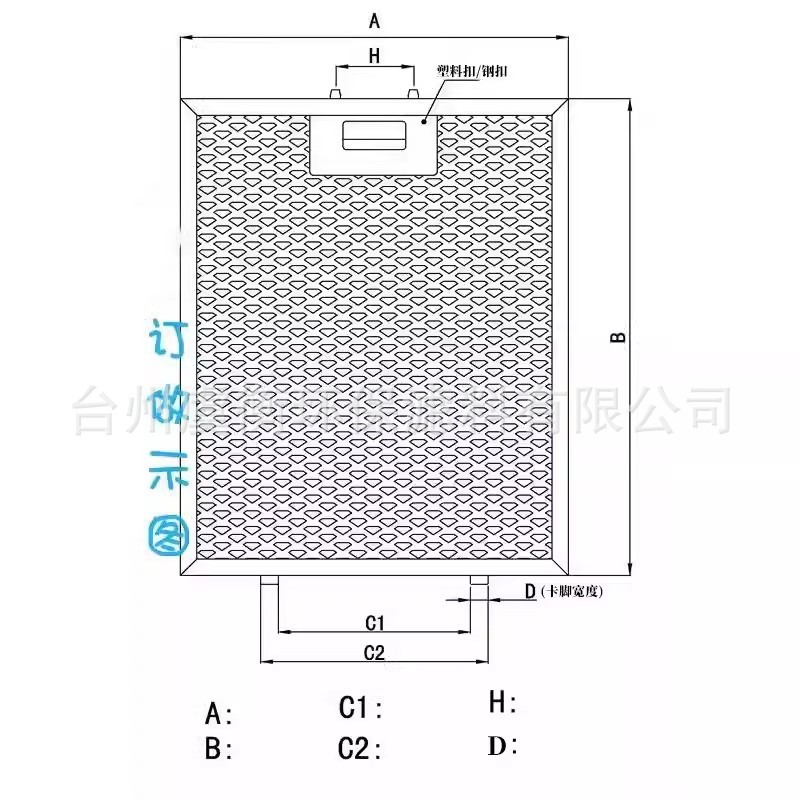 抽拉式油烟机过滤网欧式抽油烟机过滤网油烟机配件挡油板|undefined