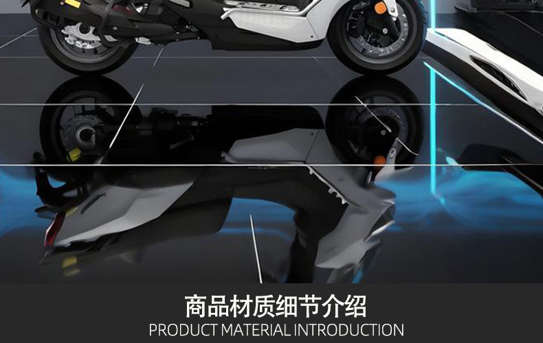 Suitable for Guangyang H150Ⅸx150/Rks150 Seat Cushion Installation, Wide Rebound, Long-Distance Widened Seat Cushion for Motorcycles