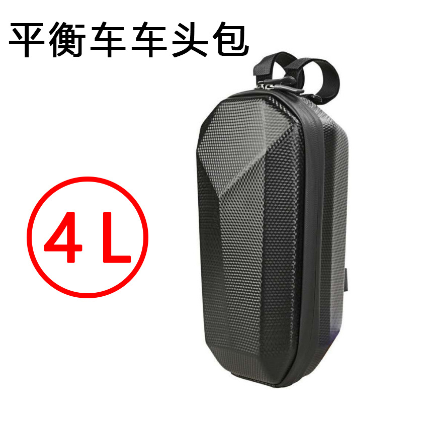 Electric Scooter First Bag Folding Bicycle Handlebar Bag Eva Hard Shell Balance Bike Front Bag Bicycle Equipment Accessories