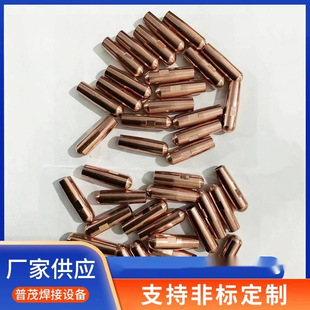 �c���C늘O�^ ��躸�C�����^ �t��~ �����X�~ ֱ늘O
