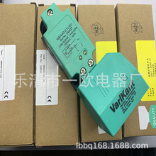 ���� ʵ��ȫ��NBN40-L2-A0/A2-V1-M NBN40-L2M-A0/A2-V1�ӽ�����
