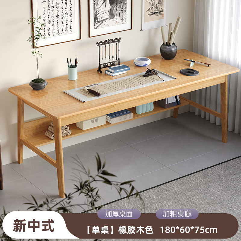 中国式の木の書道の机の家庭用の画案の毛筆の書画の専用の国学の机の仕事台の事務の机と椅子の机|undefined