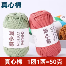 �S�����l������ë�� �����޾� �ֹ�diy�����h�������F���ë���F