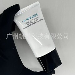 スポット推奨 カメリア フェイシャル クレンザー 30ml ミディアム サンプル Mingtong バージョン ソフト ピュリファイング フォーミング クレンザー