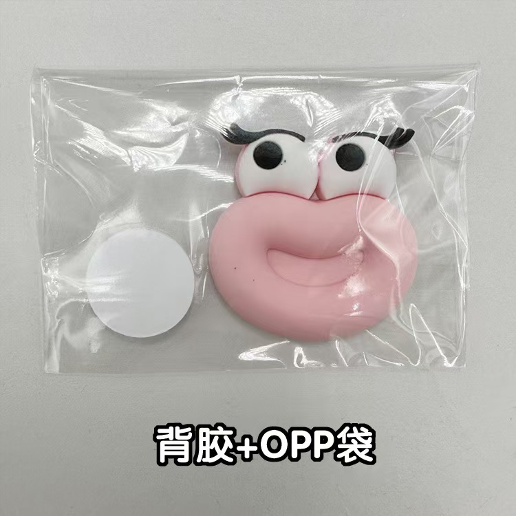 Pink cute sausage mouth + independent packaging with adhesive backing