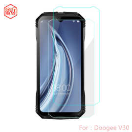 适用Doogee V30T 手机屏幕保护膜 道格V30 Pro跨境配件钢化玻璃膜