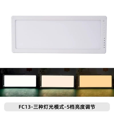 Lights, Truck Compartment Lights — Other lights - rv-light-13-cross-border-exclusive-supply