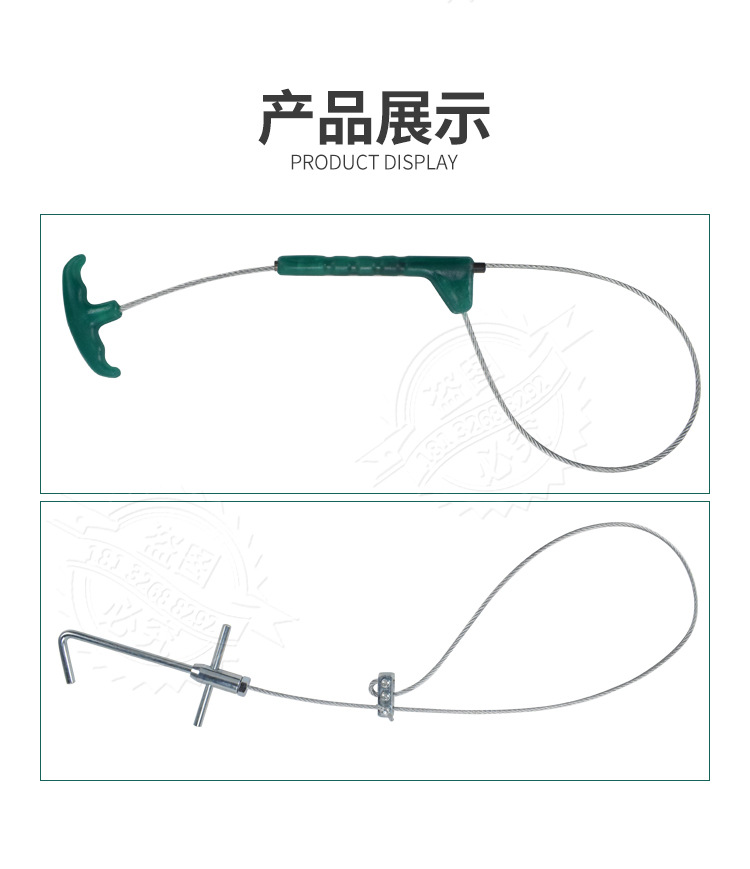 详情1_06.jpg