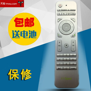 �Ƶ��f��2.4g�ҕ�C�b����   �C픺��b����