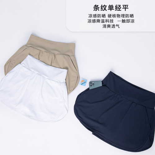  new summer fake two-piece pocket anti-exposure golf skirt hip-covering short skirt sports and leisure tennis culottes