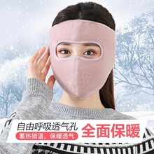 ��ů����Ů���沿�����Ӻ���͸���o�i�o�����T���oȫĘ�����ﶬ��