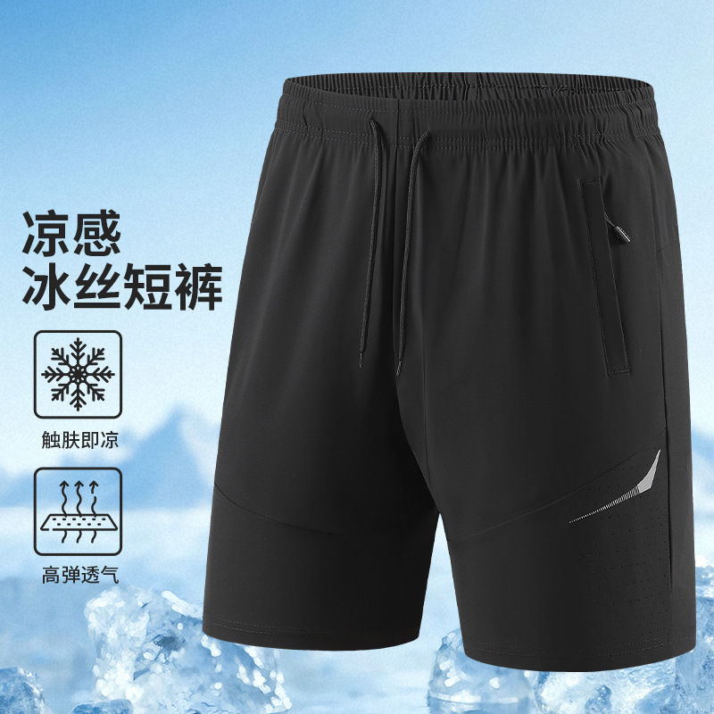 2026�羳��ѝ��ʿ�ļ������ٸ����e��ѝ�\�����ɳ����ѝ����