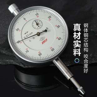 J8 Digital Micrometer Indicator Gauge Drill 0 Mechanical High Precision mm Shockproof 6 Other G3