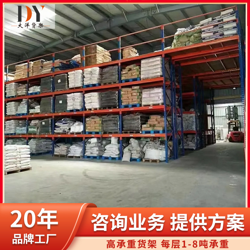 重型阁楼货架搭建2层带升降梯阁楼平台定制源头工厂