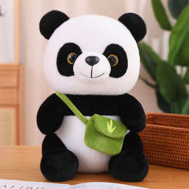 网红熊猫公仔玩偶玩具创意可爱背包大熊猫抱枕陪睡娃娃家居摆件礼