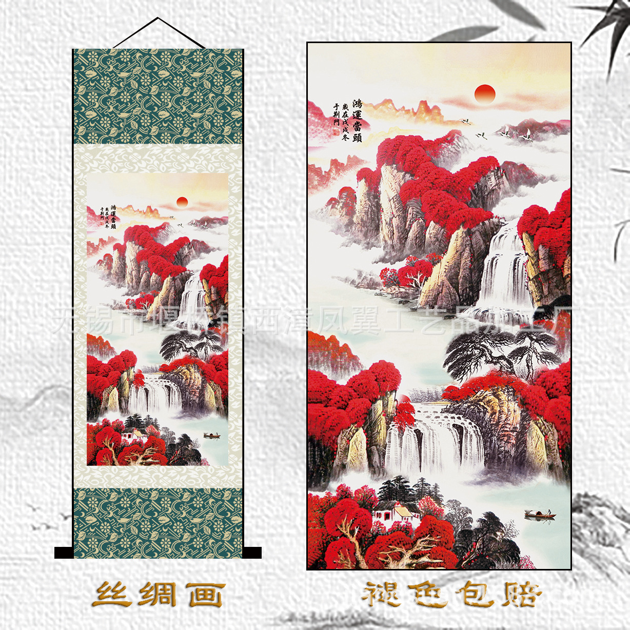 S181 拷贝.jpg