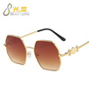 Metal sunglasses, brand retro fashionable glasses solar-powered, European style