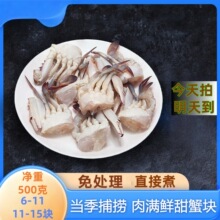 ��з ���cз��з �������� ��M�M�� ���|��ā �r����ζ �ك����r