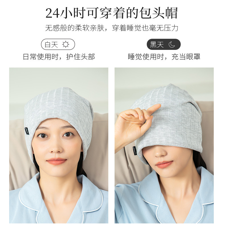 チャルホロ産後帽子、薄手の夏用妊婦帽子、春秋用ナイトキャップ、ヘアバンド、防風包頭巾帽子|undefined