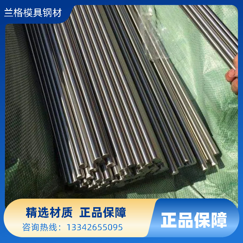 9SMnPb28易切削钢 冷拉圆钢 易车铁圆棒材自动车床用六角棒方料