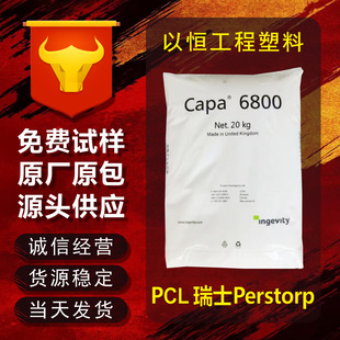 �ۼ����� PCL 6800 6500 ճ�τ�60���ܽ����ｵ���Ͼۼ���������