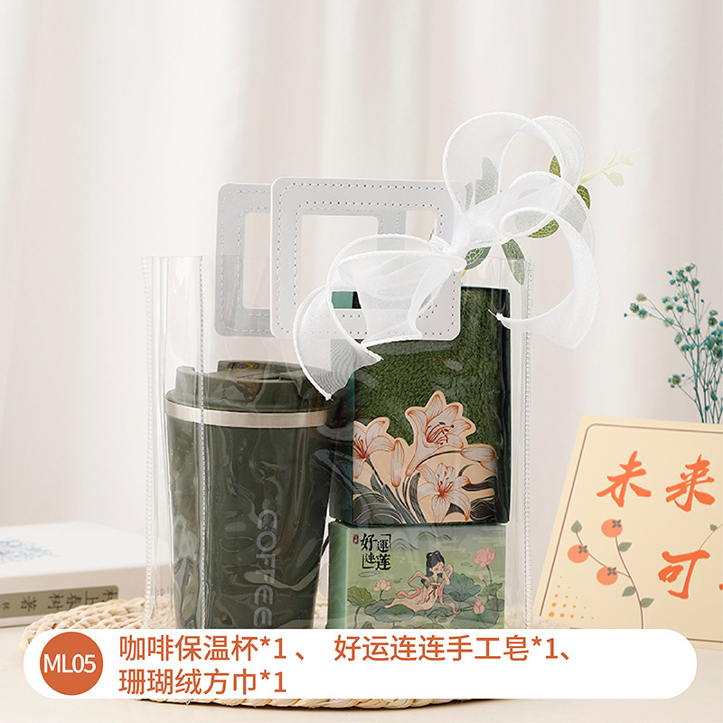 38th Festival práctico regalo de mano empresa Reunión Anual actividad apertura tienda celebración Luna Llena Regalo de Cumpleaños creativo